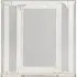 Designer Auto Close Gateway - White