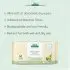 Bamboo Baby Dry Wipes 60ct