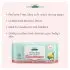 Bamboo Baby Sensitive Wipes Club Pack 216ct