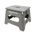 Folding Step Stool - Grey