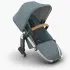 Vista V3 Rumble Seat - Callum