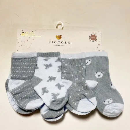 Piccolo Bambino 8 Pair of Woven Sock 0-12M - Blue