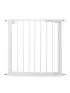 Auto Close Gateway White G1100