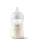 Natural Bottle Essentials Gift Set