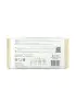 Bamboo Baby Dry Wipes 60ct