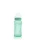 Glass Baby Bottle (240ml) - Mint Green