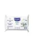 Organic Cotton Wipes with Water 60ct