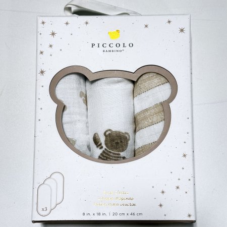 Piccolo Bambino 3 Pack Burp Cloths in Gift Box - Beige