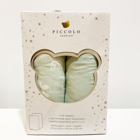 Piccolo Bambino Jersey 2 Pack Crib Sheet - green