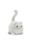 Kitten Caboodle Plush Toy Grey 5 inch