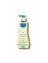 Stelatopia Cleansing Oil 500mL