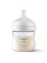 Natural Wide Neck Baby Bottle 4oz 3 Pack