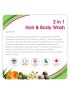 2 in 1 Hair and Body Wash 200 ml 37932