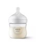 Natural Bottle Newborn Gift Set