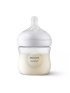 Natural Bottle Essentials Gift Set