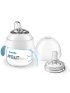Natural Trainer Sippy Cup - 5oz