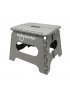 Folding Step Stool - Grey