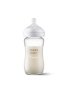 Glass Natural Bottle Set