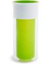 9 Oz Miracle 360 Insulated Sippy Cup  