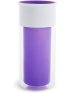 9 Oz Miracle 360 Insulated Sippy Cup  