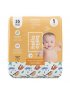 Jumbo Gender Neutral Diapers