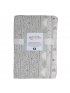 4 Pack Receiving Blankets - Grey