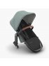 Vista V3 Rumble Seat - Kenzi