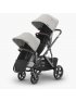 Vista V3 Rumble Seat - Savannah