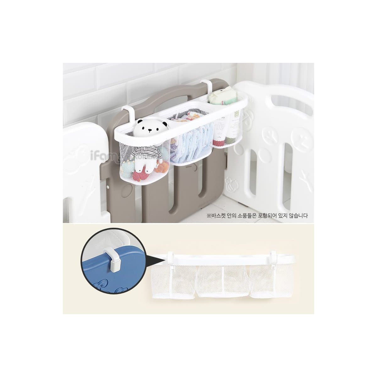 Multi - Basket Storage