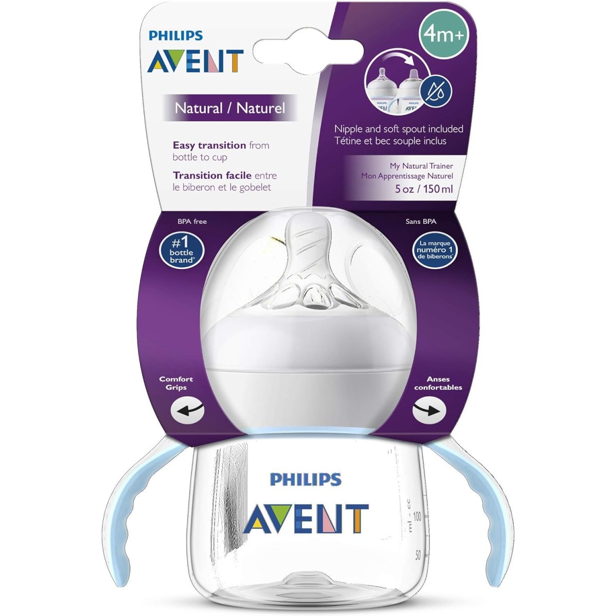 Natural Trainer Sippy Cup - 5oz