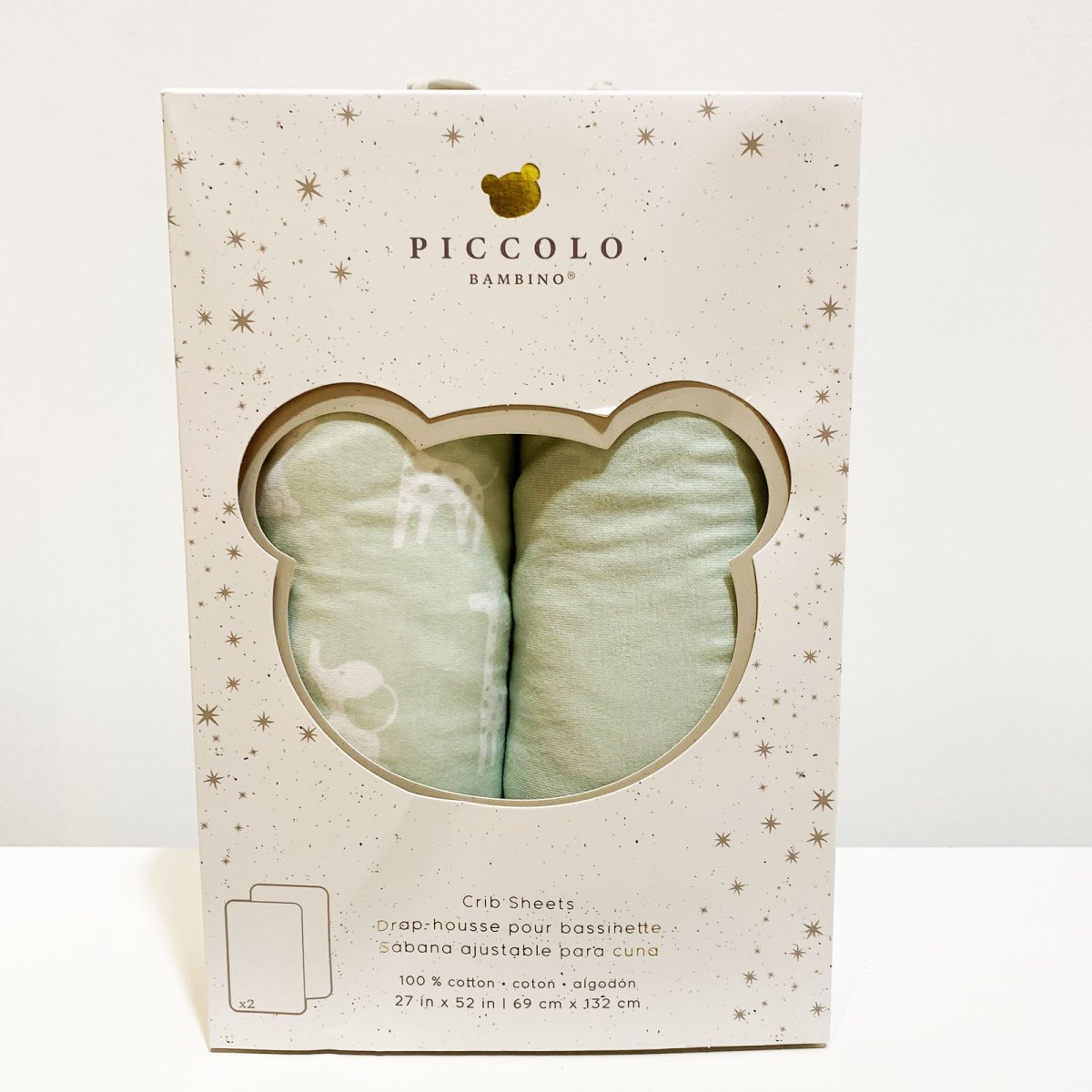 Jersey 2 Pack Crib Sheet - Green