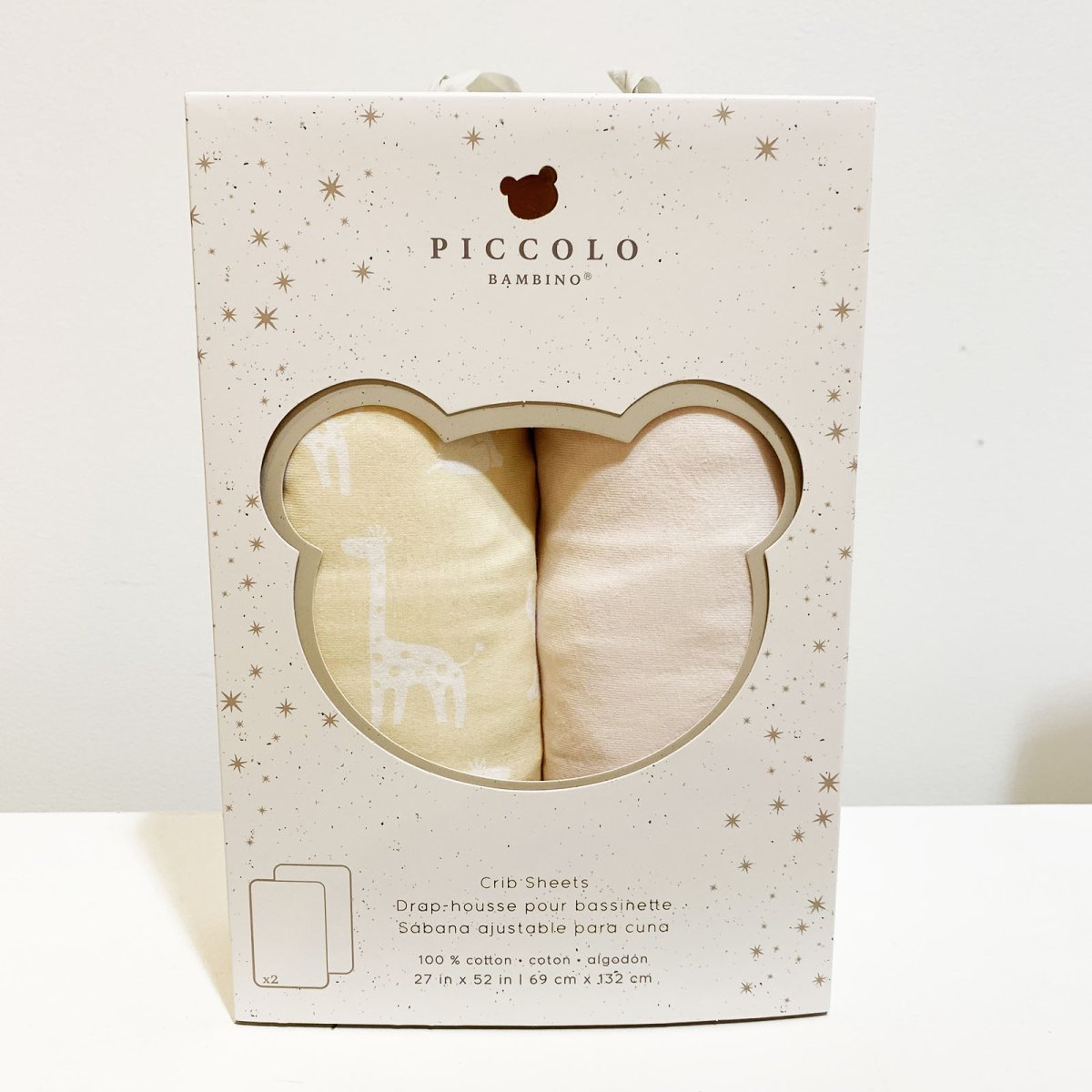 Jersey 2 Pack Crib Sheet - Pink