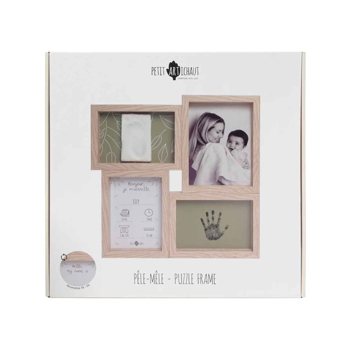 Puzzle Frame - Olive Tree