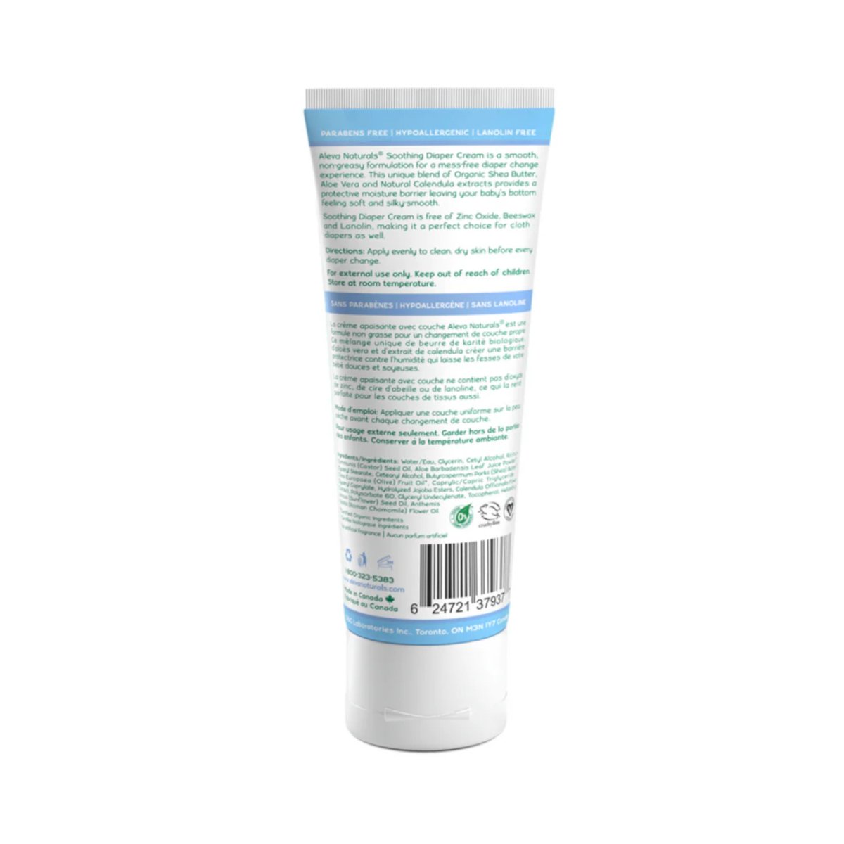 Soothing Diaper Cream Travel Size 50ml